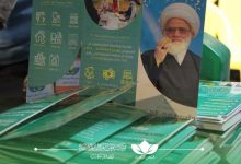 مخيّمها الثقافي