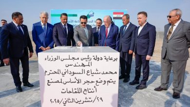 الأدوية السرطانية