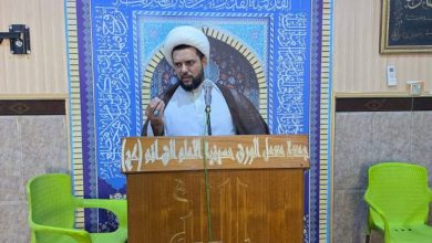 الشيخ المشرفاوي