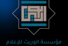 المسابقة السنوية