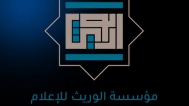 المسابقة السنوية