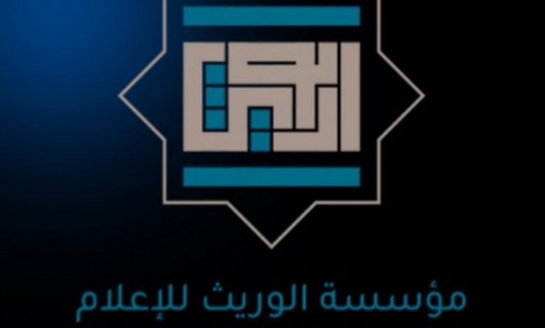 المسابقة السنوية