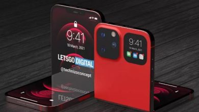 القابل للطي