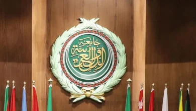 الجامعة العربية