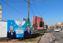 مواد توعوية