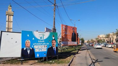 مواد توعوية