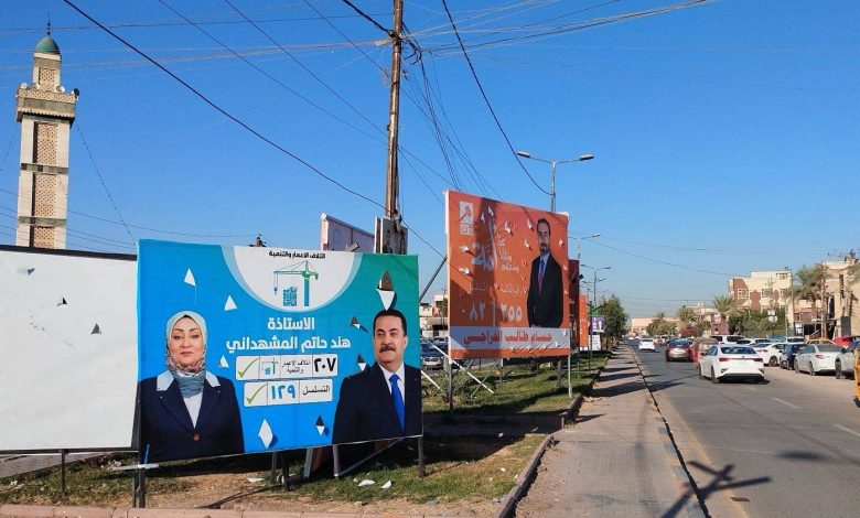 مواد توعوية