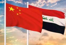 عرضاً كبيراً