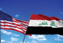 مرحلة جديدة