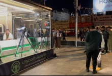 الغرفة الزجاجية