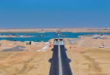 حوض التصنيع