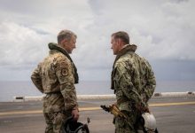 منطقة الكاريبي