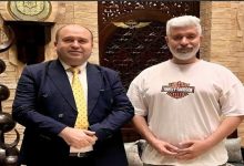 بطولة كأس الخليج