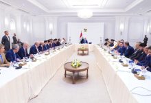 مشروع مترو بغداد