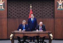 الآلية الخاصة