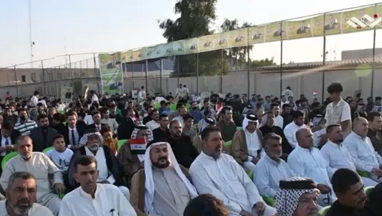 مهرجاناً انتخابياً