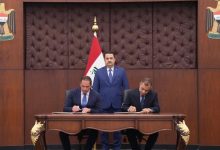 مراسم توقيع