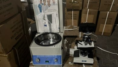 مستلزمات طبية