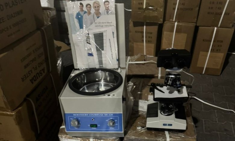 مستلزمات طبية