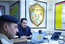 قيادة العمليات المشتركة