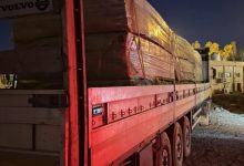 ضوابط الاستيراد