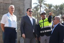 جولة ميدانية