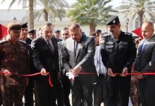 المبنى الجديد