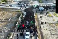 التشييع الرمزي السنوي