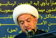 المشروع الإسلامي