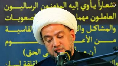 المشروع الإسلامي