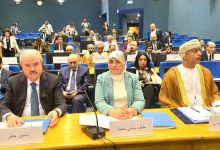 المنتدى العربي