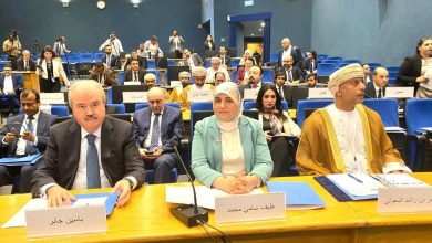 المنتدى العربي