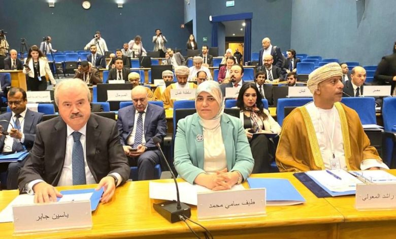 المنتدى العربي