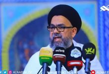 السيد الياسري