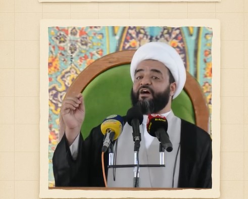 جمعة الناصرية