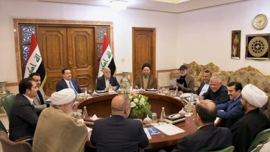 الإطار التنسيقي