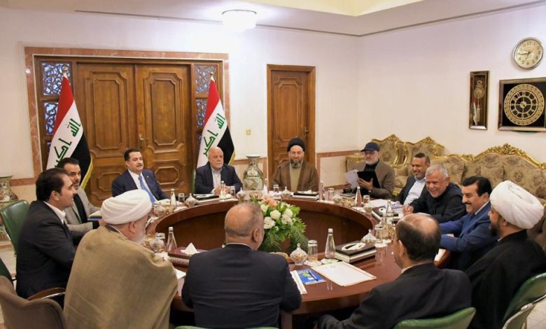 الإطار التنسيقي