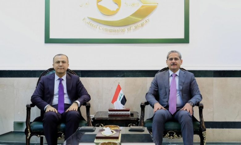 مكافحة الفساد