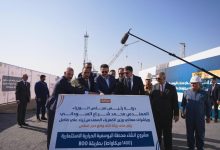 العمل التنفيذي