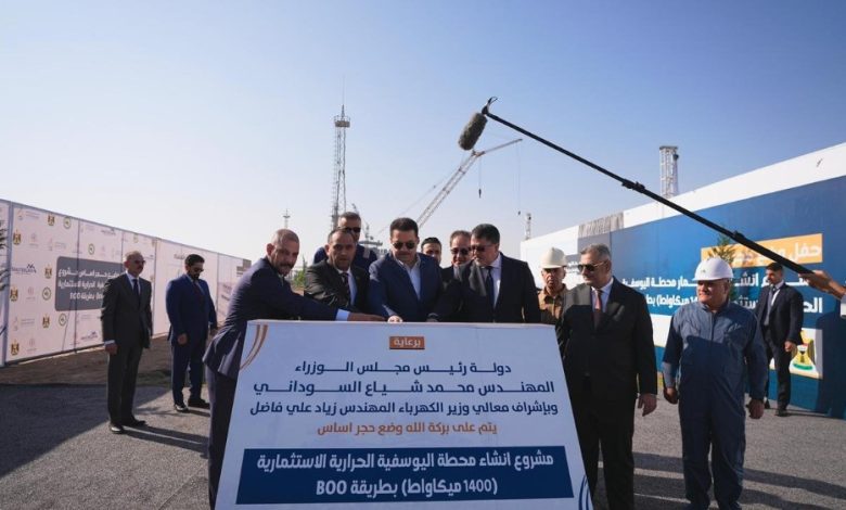 العمل التنفيذي