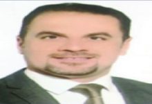 مجلس الاتحاد