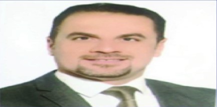 مجلس الاتحاد