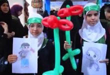 مهرجان العراق