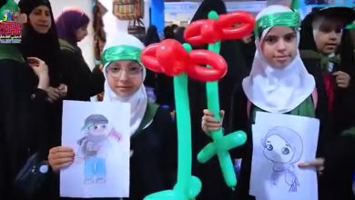 مهرجان العراق