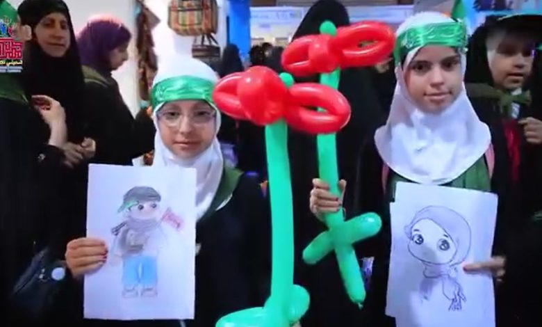 مهرجان العراق