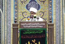 الشيخ الشحماني