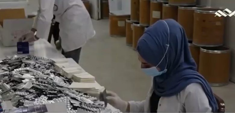 القطاع الخاص