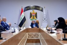 إعادة تأهيل