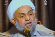 الشيخ الساعدي