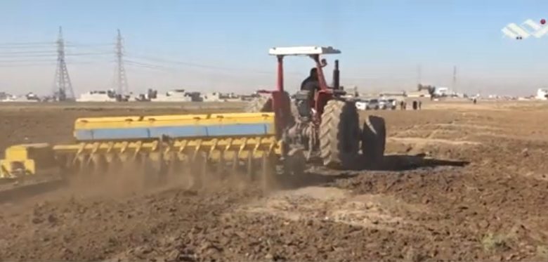 الأراضي الزراعية